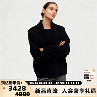 301574 毛衣银泰百货精品 TOTEME秋冬新款 女士大翻领羊毛混纺开衫