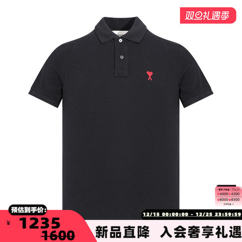AMI PARIS 男士经典爱心短袖Polo衫T恤银泰百货 300217