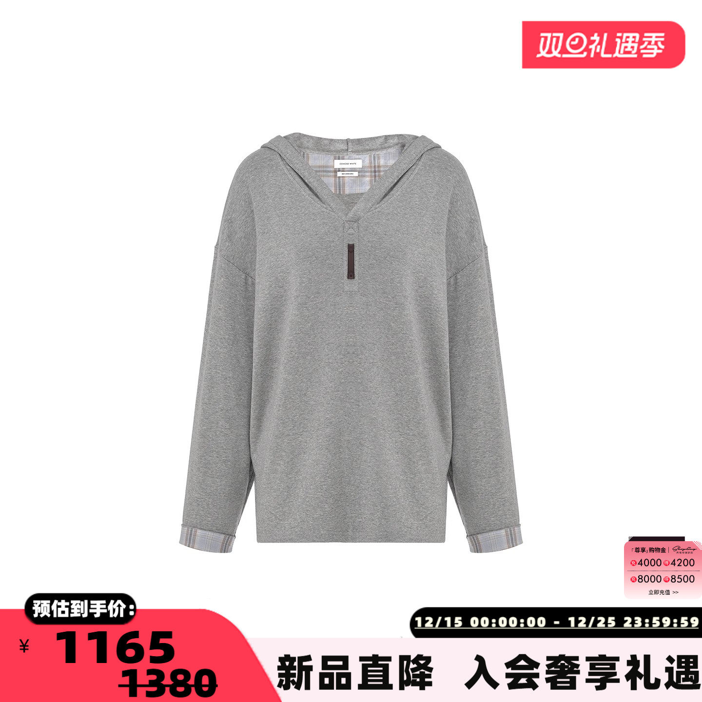 concise-white/简白  25秋冬女士德绒连帽长袖银泰百货 301257