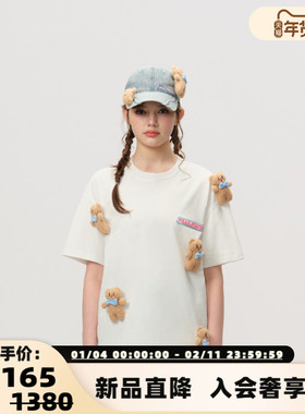 FRAILSTATE 25春夏新款满身小熊玩偶短袖T恤Ⅱ银泰百货 301260