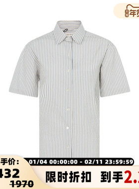 NOTHING WRITTEN 女士春夏时尚单排扣短袖衬衫银泰