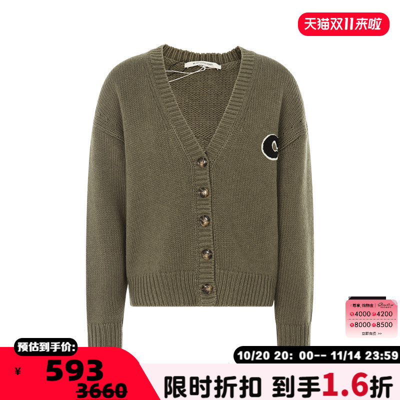 ETRECECILE休闲开襟衫