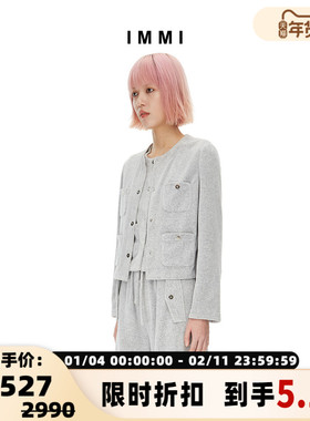 设计师品牌 IMMI 女士海鸥绒毛巾布贴袋2IN1夹克300124