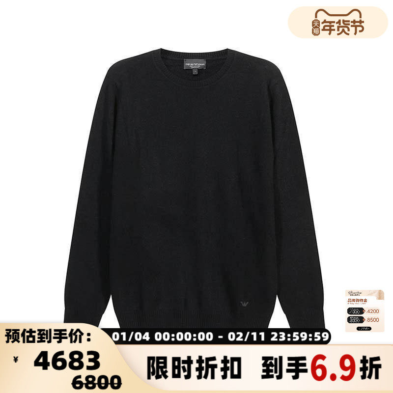 Emporio Armani阿玛尼 秋冬男士山羊绒衫毛衣银泰百货 300095,男装,针织衫/毛衣,淘宝优惠券,粉丝福利购,淘宝优惠卷