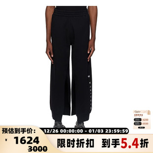 银泰百货 Mm6 女士字母logo印花休闲裤 Margiela 301604 Maison