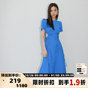 折扣 女士腰部镂空抽绳连衣裙 concise 简白 301257 white