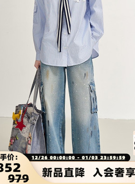 SOFITTE 25新款女士泼墨斜线分割牛仔裤工装裤银泰百货 301355