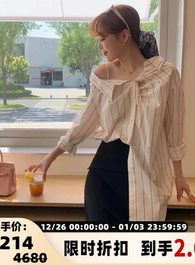 Pushbutton 春夏款女士时尚条纹露肩衬衣衬衫银泰百货精品 301596