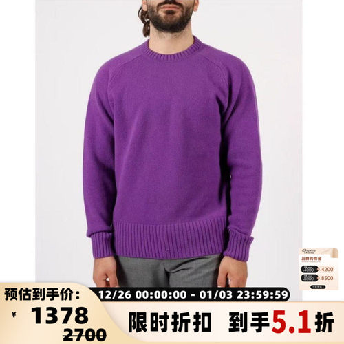 Ami Paris 秋冬款男士经典落肩针织衫毛衣银泰百货精品 301596