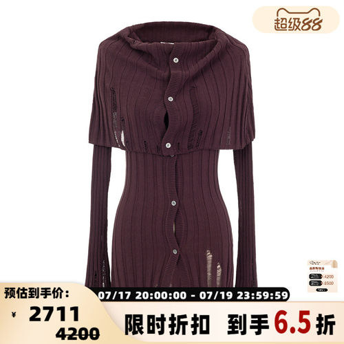 ACNE STUDIOS 春夏新款女士潮流修身针织开衫毛衣银泰百货301574