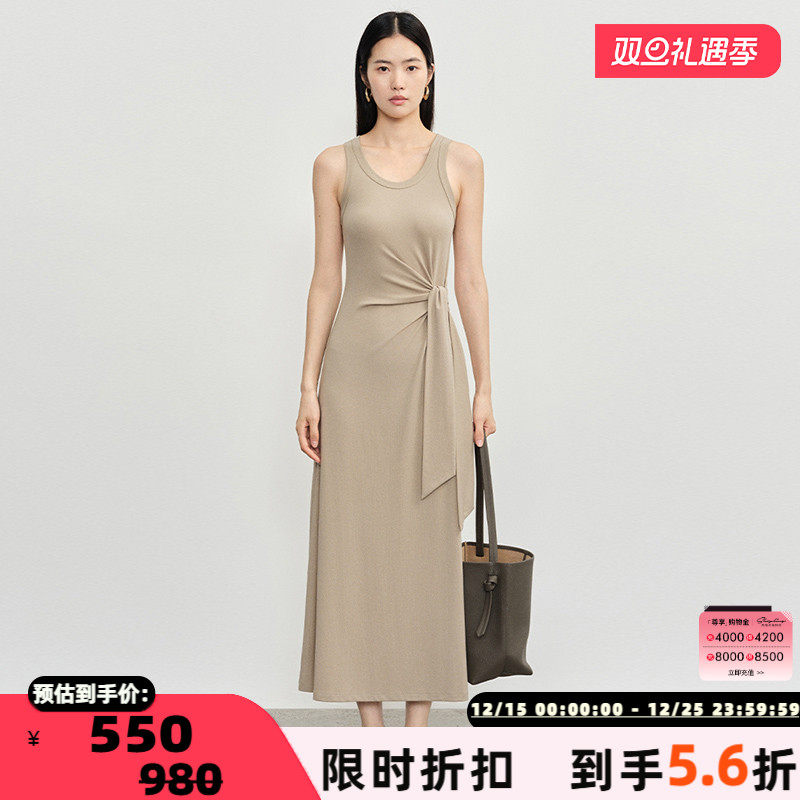 concise-white/简白背心连衣裙