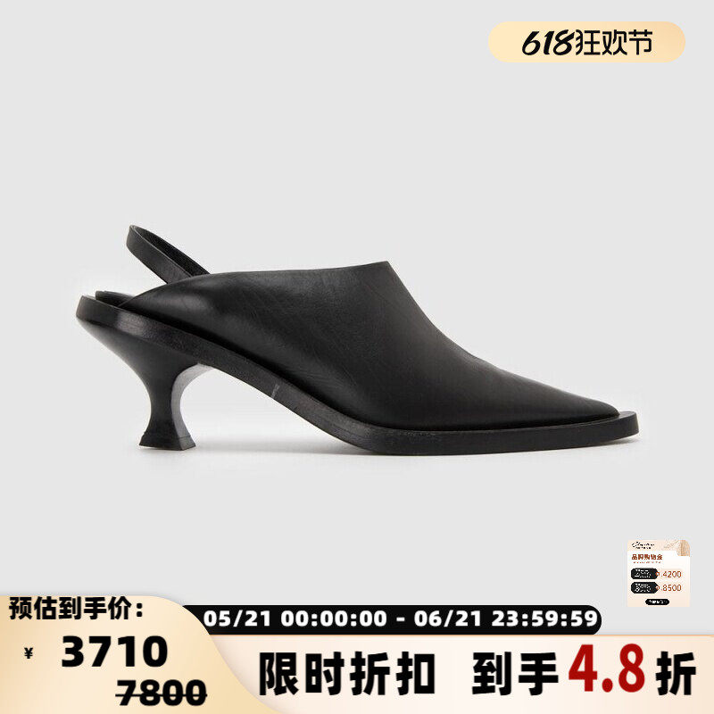JIL SANDER 女士春季休闲逛街尖头高跟包头皮革凉拖鞋银泰 301604