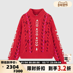 ISABEL MARANT ETOILE 粗线拼色针织长袖女士毛衣银泰百货 301604