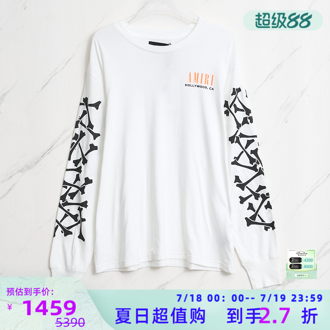 AMIRI 潮流都市男士骨头印花圆领长袖休闲T恤银泰百货 301596