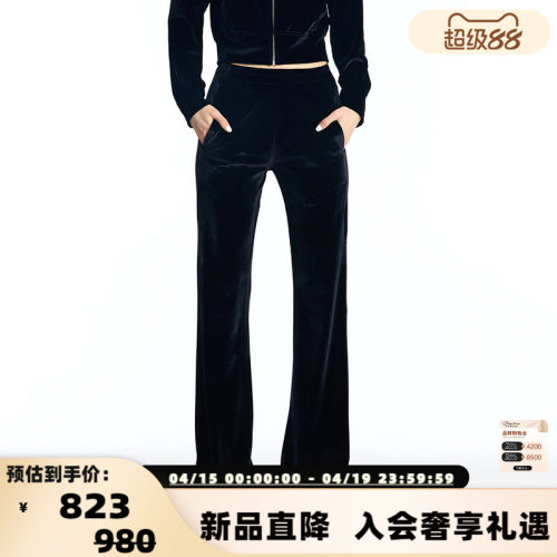 CALLEDBACK装休闲裤百搭微喇裤