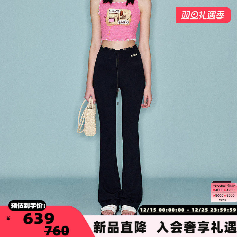 SHROENRO女士亮银饰珠瑜伽裤