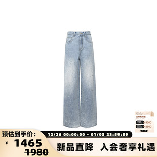 女微破坏长裤 ANN 宽松高腰直筒牛仔裤 程潇同款 301286 ANDELMAN