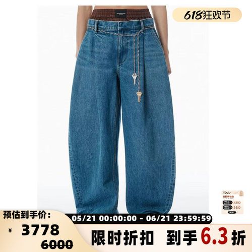 ALEXANDERWANG双腰阔腿牛仔裤