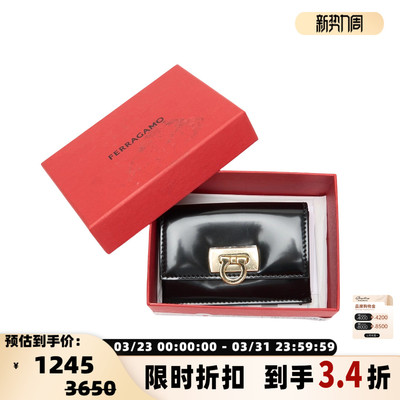 SALVATORE FERRAGAMO 女士金属扣环牛皮革卡包银泰百货 301596