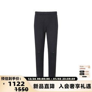 Boss雨果博斯 银泰百货 男士 休闲长裤 300095 green系列运动裤 Hugo