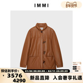 女士蛋白PU甜甜圈领羽绒夹克银泰百货 设计师品牌 IMMI 300124