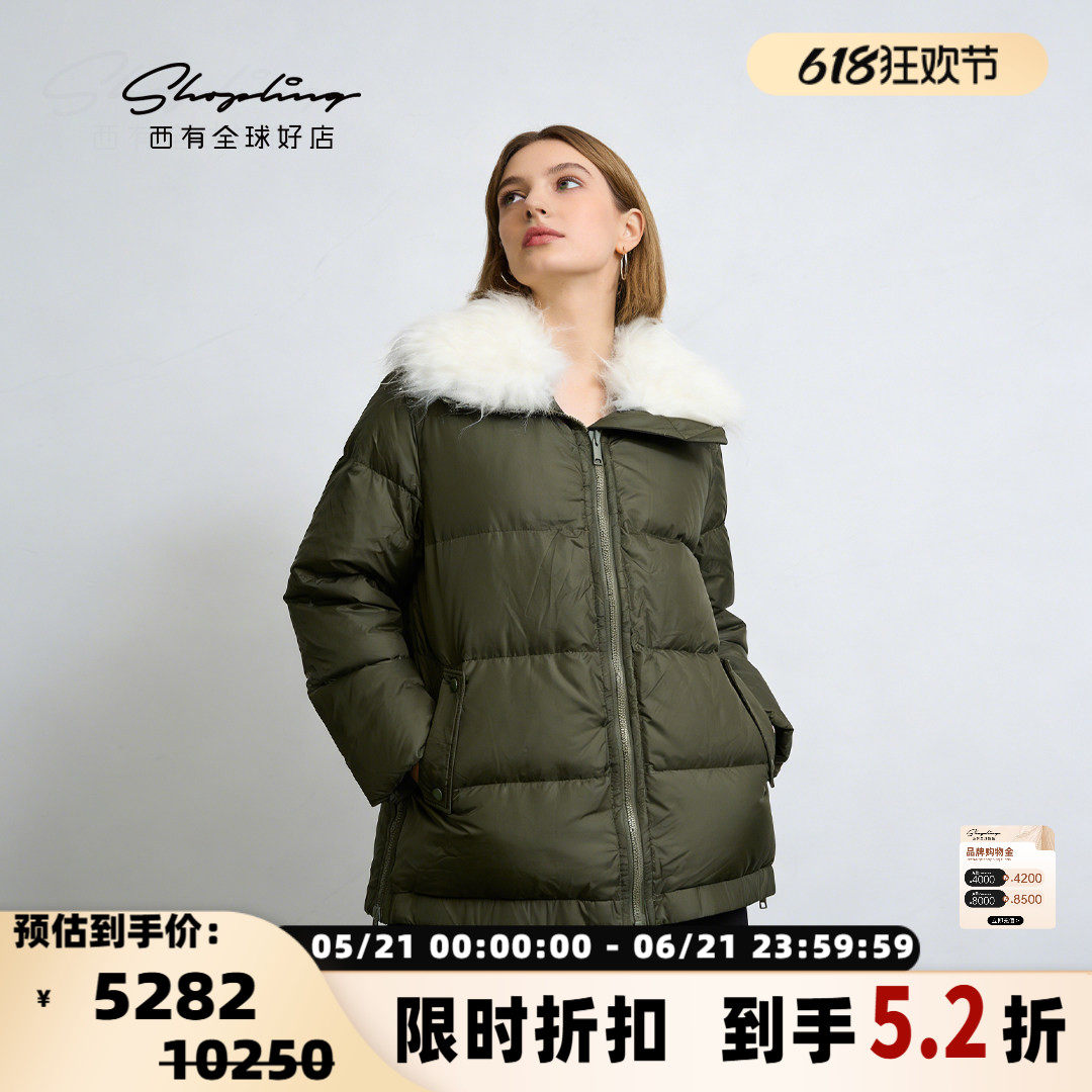 Yves Salomon 秋冬款女士毛绒翻领宽松绗缝羽绒服银泰百货 301596
