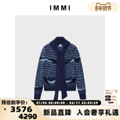 IMMI 300124 银泰百货 秋冬新款 女士渐变马海毛系带毛衣开衫