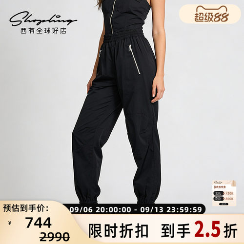 SYSTEM 闺蜜聚会穿搭女士暗黑风束口休闲长裤银泰百货 301596