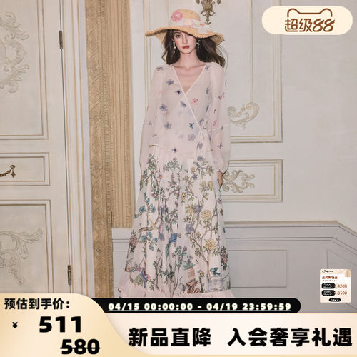 FLO NAKED 春夏新款立体花朵飘带防晒开衫银泰百货 300170