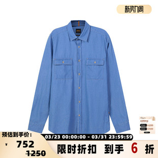 Boss雨果博斯 男士 薄款 衬衫 Hugo 长袖 外套300095 断码