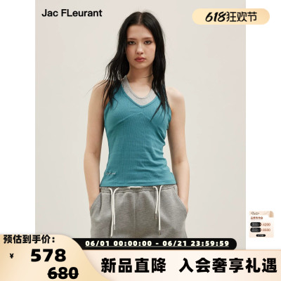 JAC FLEURANT 26春夏新款女士辣妹拼色挂脖假两件吊带背心 301489