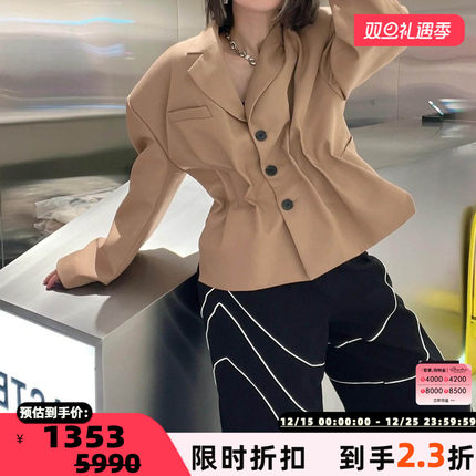 Pushbutton 春夏款女士羊毛褶皱纯色西装夹克银泰百货精品 301596