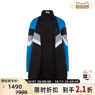 MARTINEROSE休闲夹克