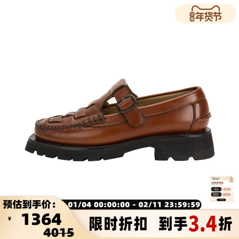 HEREU 春夏小众复古男松糕厚底乐福鞋牛皮革编织小皮鞋银泰精品