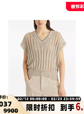 BC/Brunello Cucinelli 秋冬新款女士针织衫背心银泰 301574