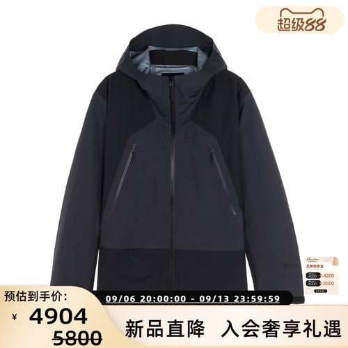 Goldwin男士硬壳连帽夹克外套