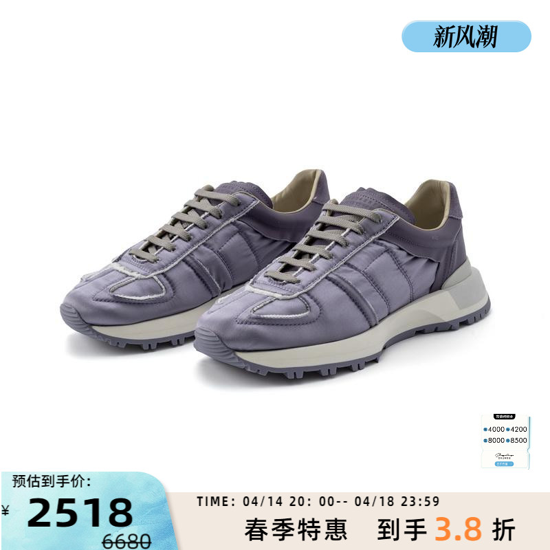 MAISON MARGIELA ﶬʿͰ˶Ь̩ٻƷ 3015742618Ԫ