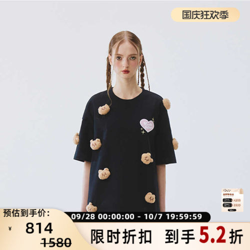 满身小熊爱心刺绣2024新款