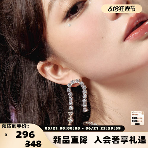 abybcharming彩虹糖耳环
