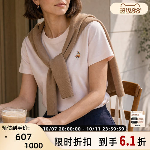 小狐狸女休闲度假纯棉T恤