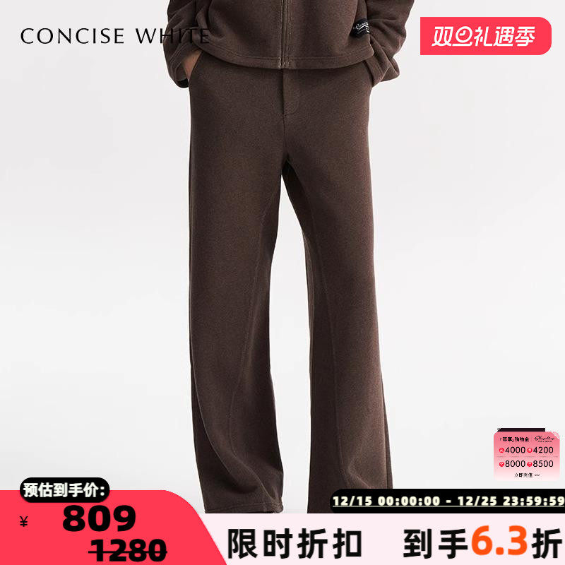 简白直筒高腰休闲长裤