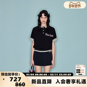 ENRO T恤银泰精品 Aim SHRO 拼接条纹短袖 you系列 301469