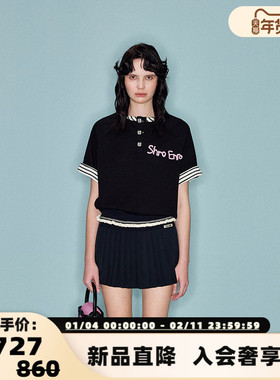 SHRO ENRO Aim to be you系列 拼接条纹短袖T恤银泰精品 301469