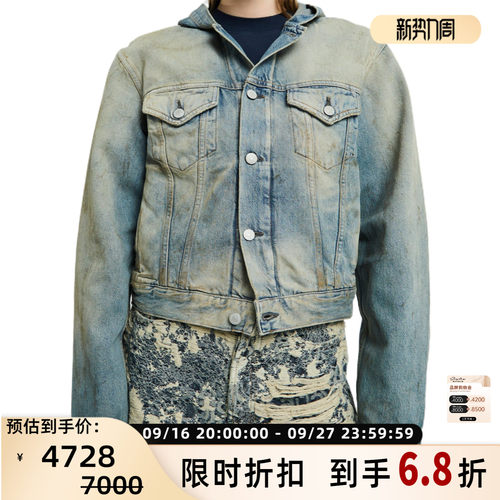 ACNESTUDIOS男士牛仔外套