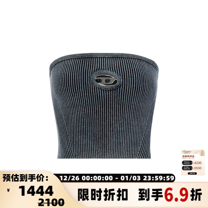DIESEL/迪赛 春夏新款做旧紧身针织背心短款抹胸银泰百货 300217