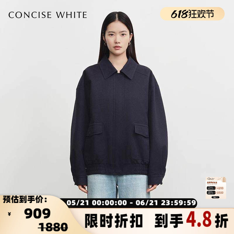 CONCISE-WHITE 秋冬女士纯色翻领棉服夹克外套银泰百货301257