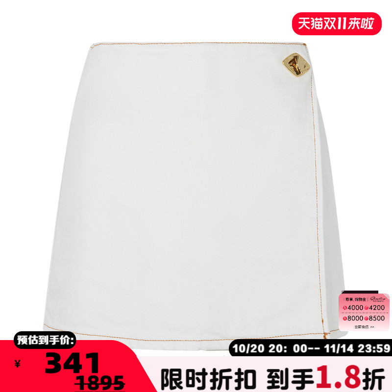 【折扣】GANNI 春夏白色棉质简约复古金属扣装饰女士A字半身短裙