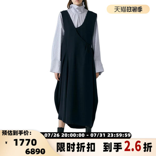 ENFOLD 女士知性优雅条纹两件套连衣裙银泰百货 301596