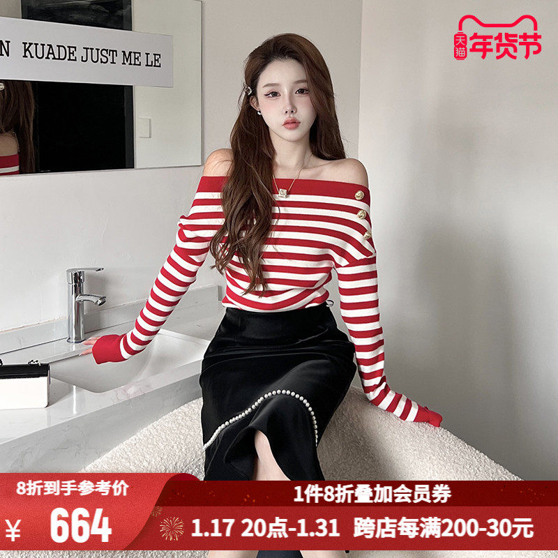 Three Quarters  春夏女士红白条纹 一字肩毛衣针织衫  301273