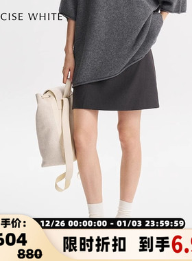 concise-white/简白25春夏女士立裁A字短半裙 银泰百货精品301257